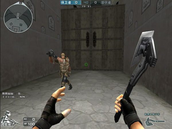 EDward Gaming 是 VCT 2025 Masters Bangkok 的第二个确认参与者