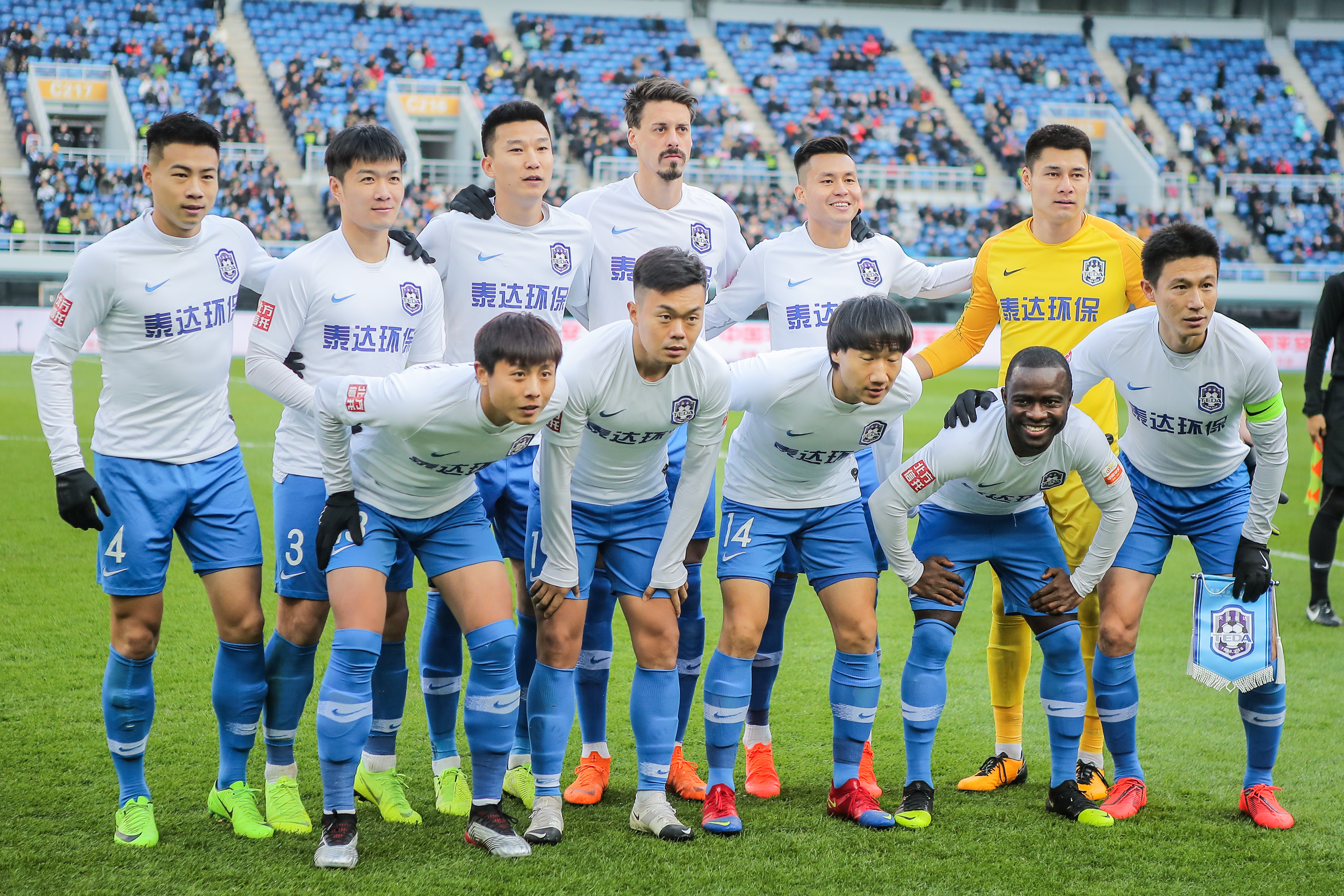 发变成连