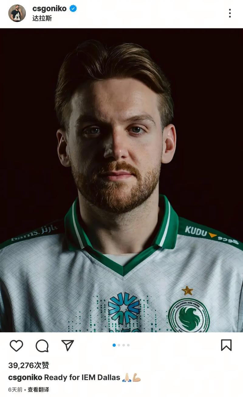 【赛后采访】清清：每场都打满了，感觉比较消耗体力