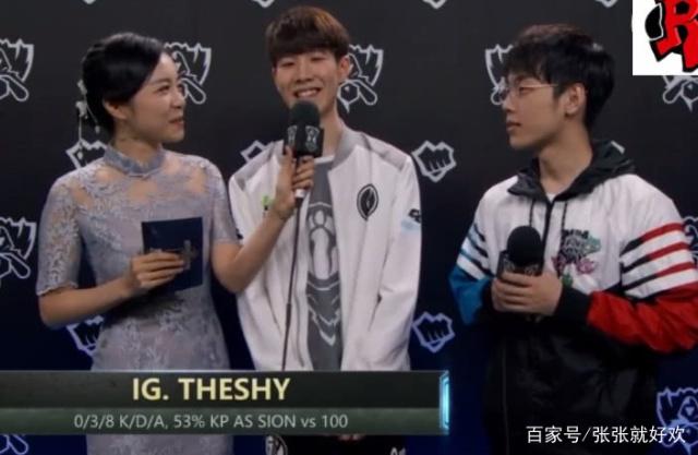 Breathe：我想证明我能在RNG发挥好，对线不输任何人