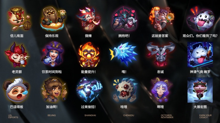 Eternal Fire 将总部迁至 Hungary