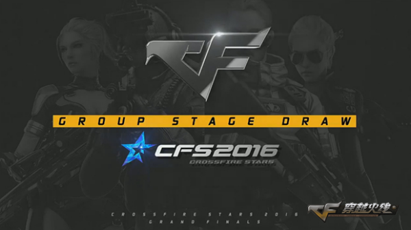 LOL官方：1月22日LPL开赛 5月成都举办MSI S赛9月25日开始